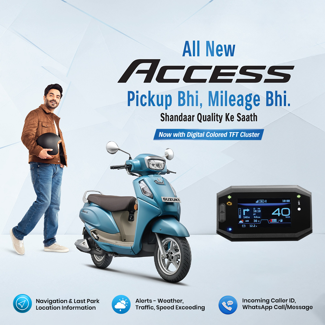 Azhan Suzuki Mobile Banner 1